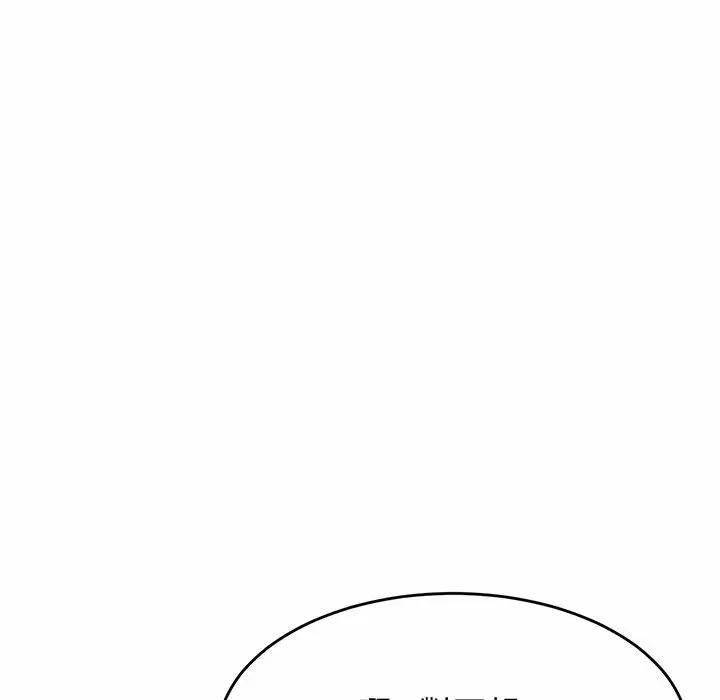 漫画《相亲相爱一家人/亲密一家人》第1话第52张图
