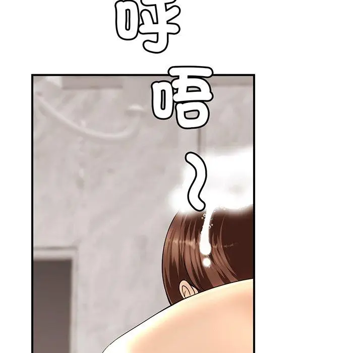 漫画《相亲相爱一家人/亲密一家人》第1话第68张图