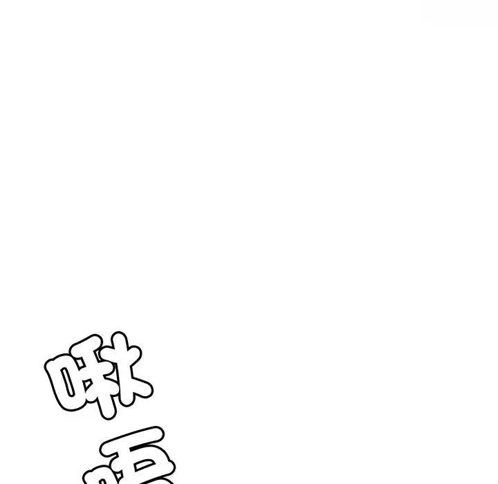 漫画《相亲相爱一家人/亲密一家人》第2话第159张图