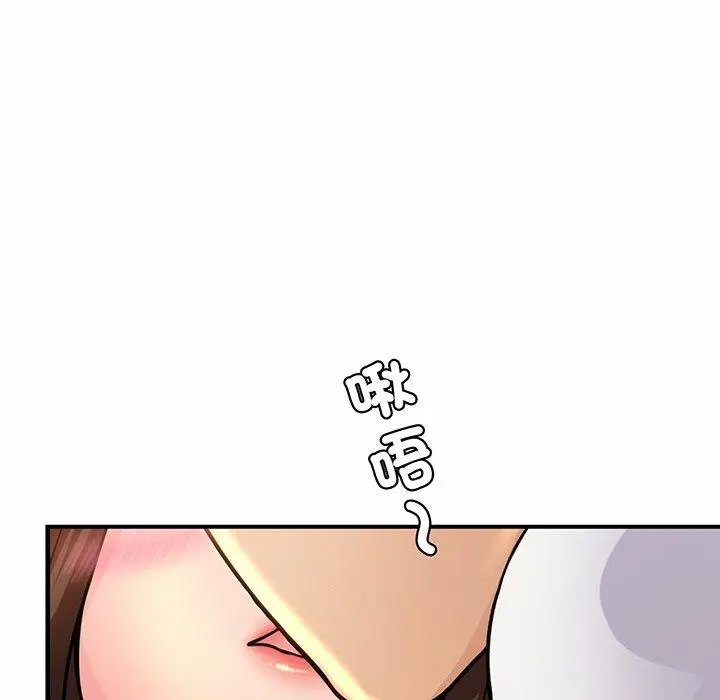 漫画《相亲相爱一家人/亲密一家人》第2话第165张图