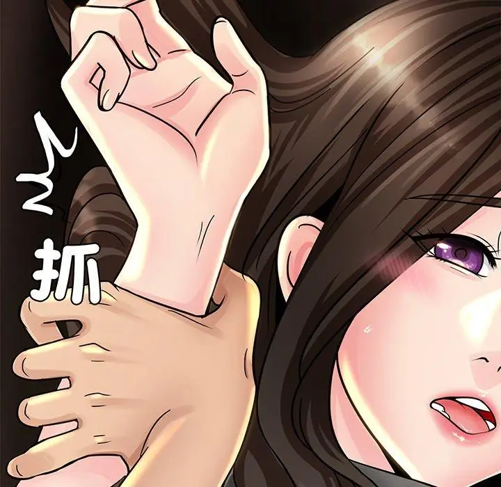 漫画《相亲相爱一家人/亲密一家人》第2话第171张图