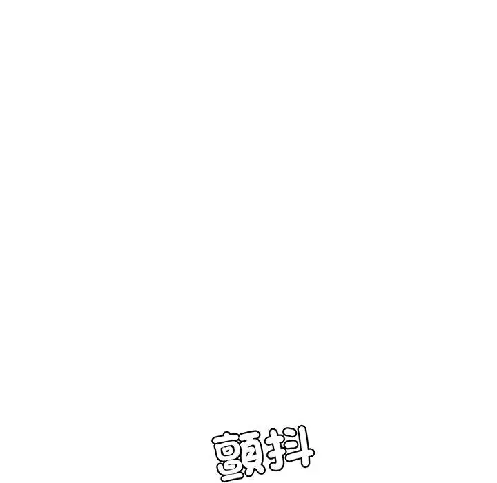 漫画《相亲相爱一家人/亲密一家人》第2话第181张图