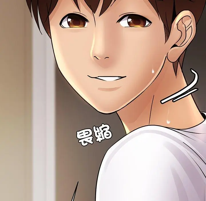 漫画《相亲相爱一家人/亲密一家人》第2话第97张图
