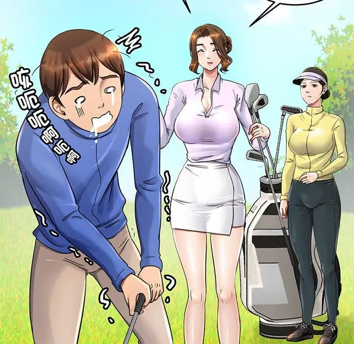 漫画《相亲相爱一家人/亲密一家人》第3话第134张图