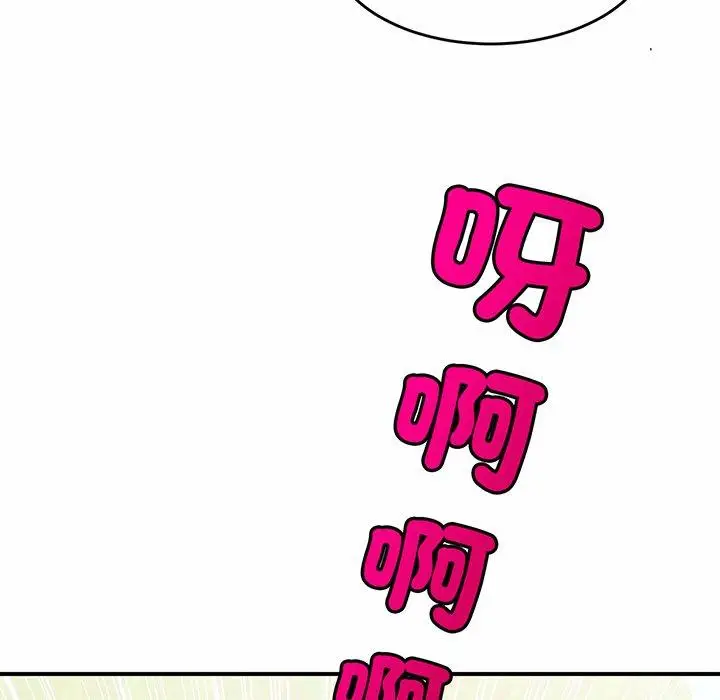 漫画《相亲相爱一家人/亲密一家人》第3话第182张图