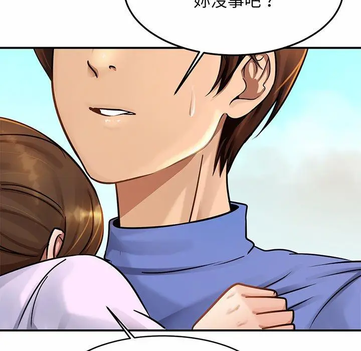 漫画《相亲相爱一家人/亲密一家人》第3话第188张图