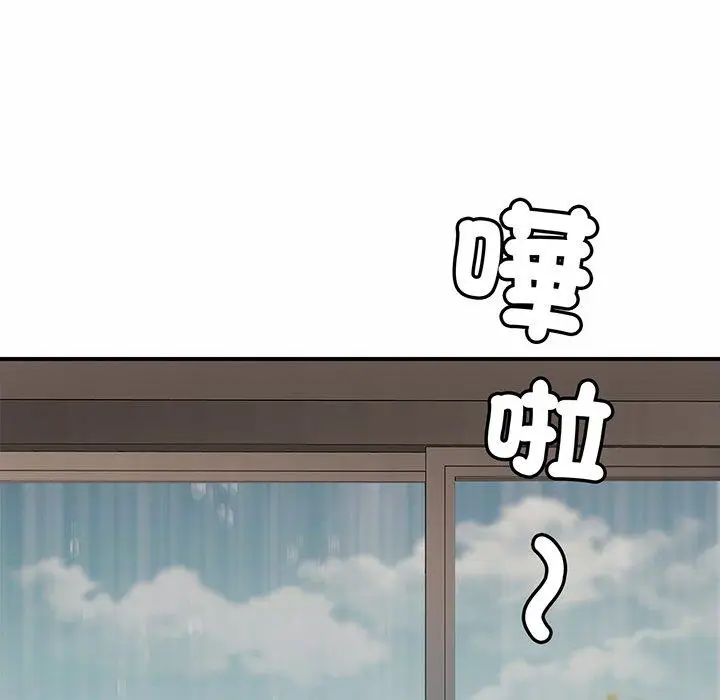漫画《相亲相爱一家人/亲密一家人》第3话第216张图