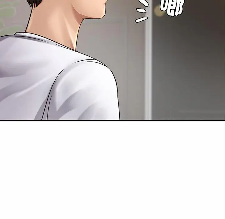 漫画《相亲相爱一家人/亲密一家人》第3话第37张图