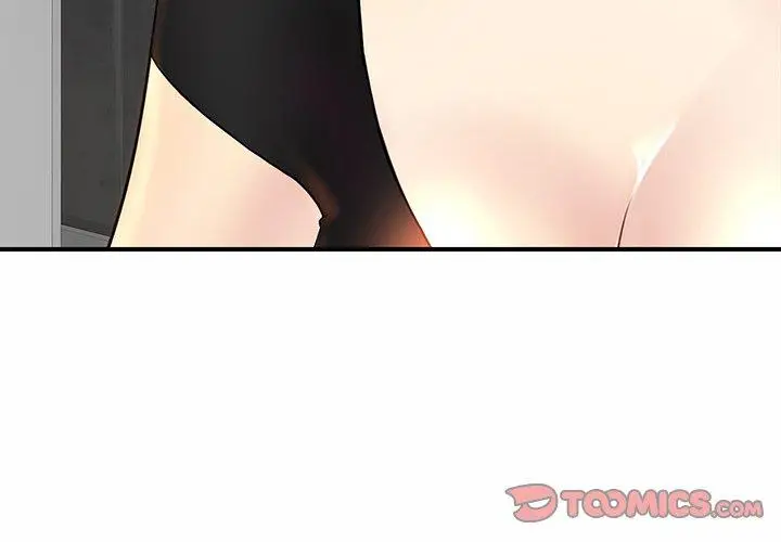 漫画《相亲相爱一家人/亲密一家人》第3话第4张图