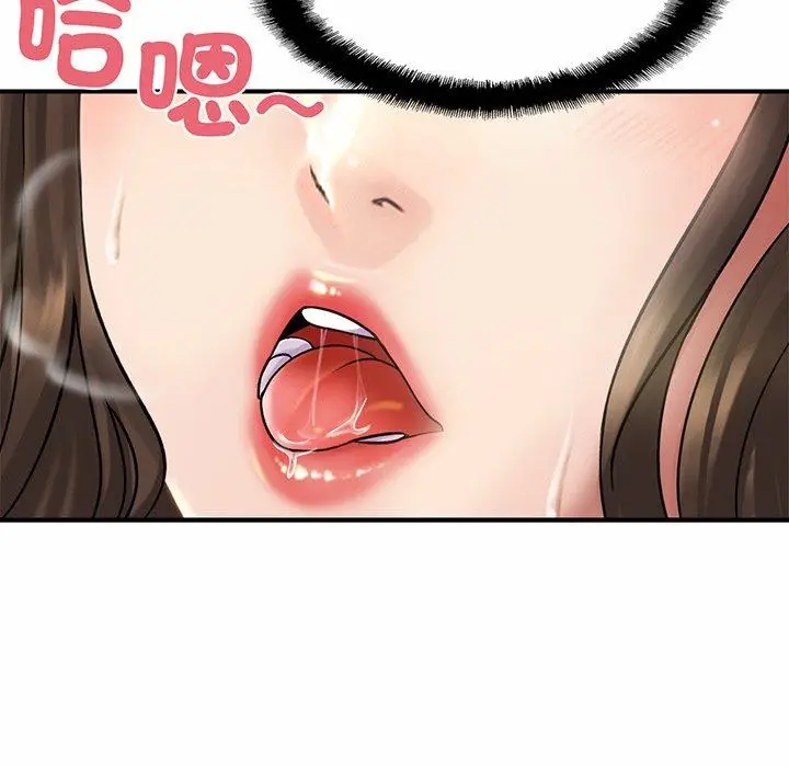 漫画《相亲相爱一家人/亲密一家人》第4话第109张图