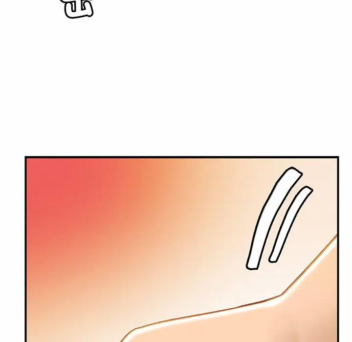 漫画《相亲相爱一家人/亲密一家人》第4话第156张图