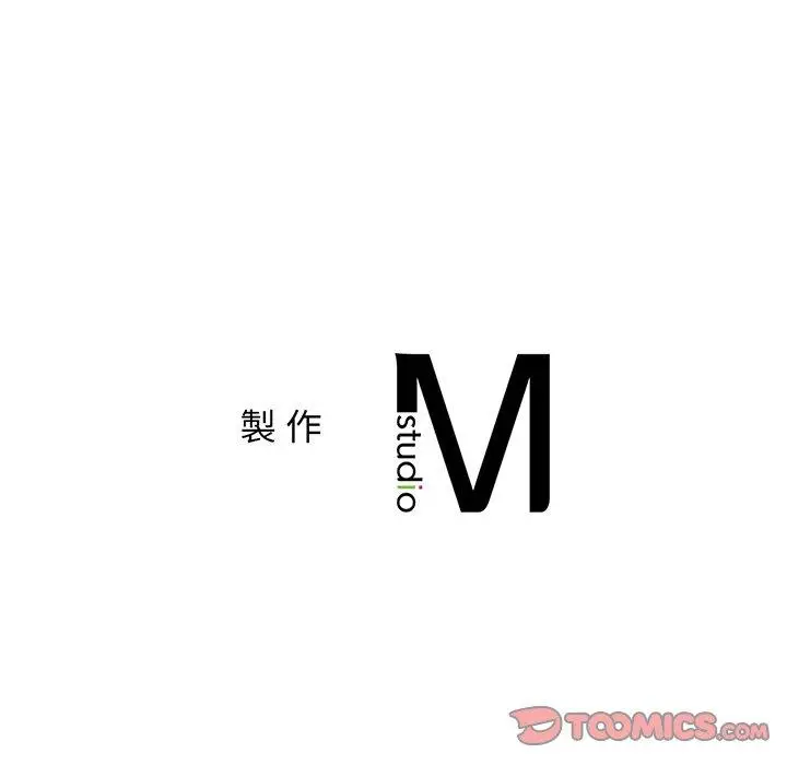 漫画《相亲相爱一家人/亲密一家人》第4话第165张图