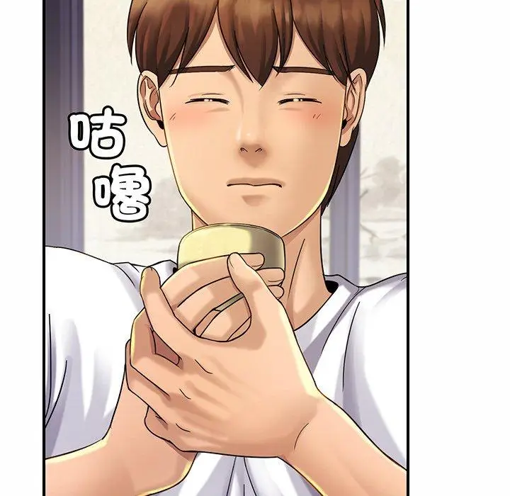漫画《相亲相爱一家人/亲密一家人》第4话第21张图