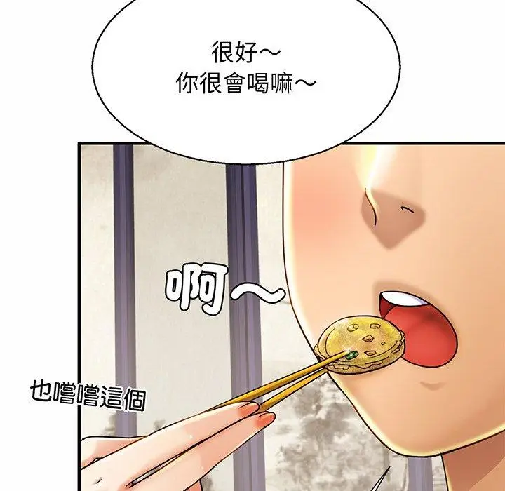 漫画《相亲相爱一家人/亲密一家人》第4话第23张图