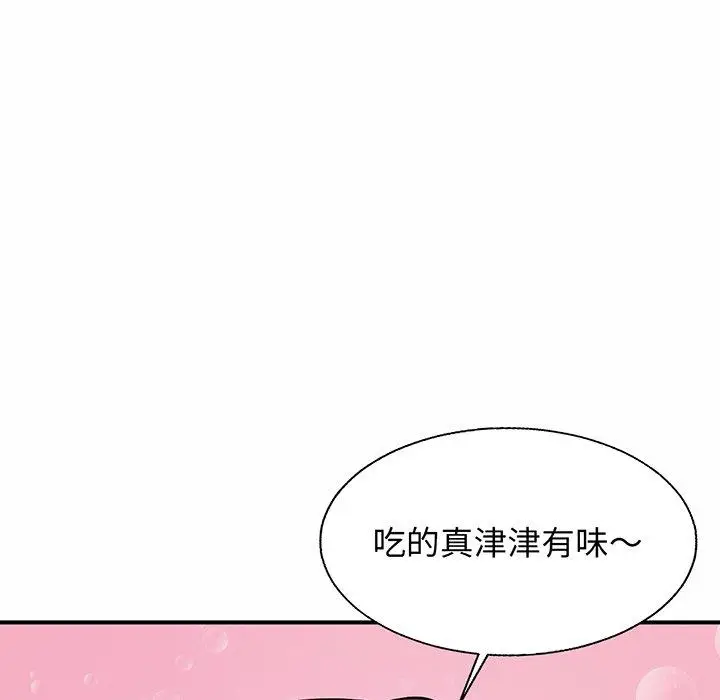 漫画《相亲相爱一家人/亲密一家人》第4话第26张图