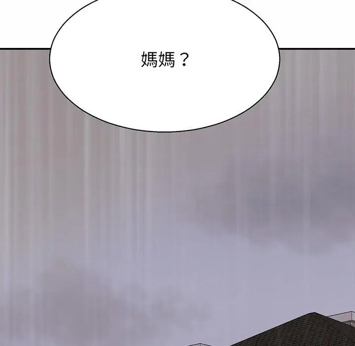 漫画《相亲相爱一家人/亲密一家人》第4话第31张图