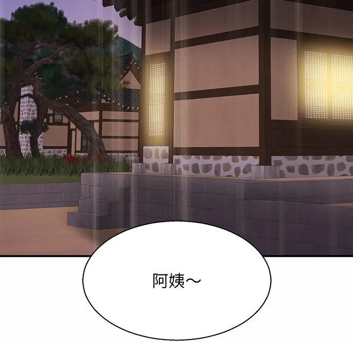 漫画《相亲相爱一家人/亲密一家人》第4话第47张图