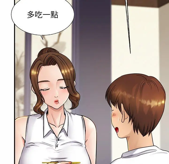 漫画《相亲相爱一家人/亲密一家人》第4话第6张图