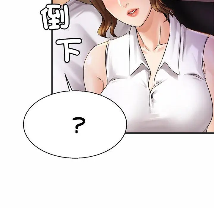 漫画《相亲相爱一家人/亲密一家人》第4话第69张图