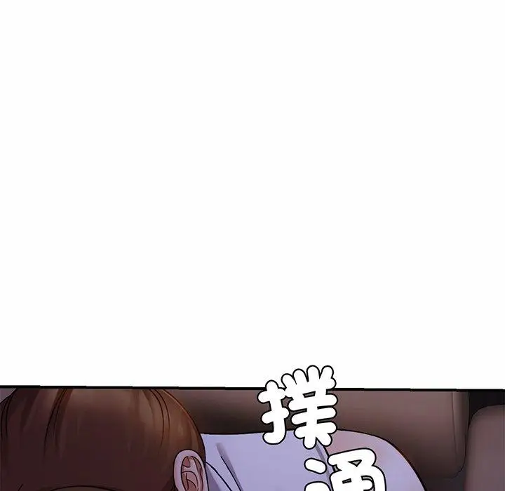 漫画《相亲相爱一家人/亲密一家人》第4话第70张图