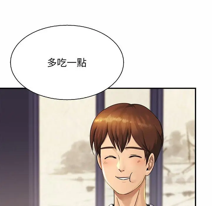 漫画《相亲相爱一家人/亲密一家人》第4话第8张图