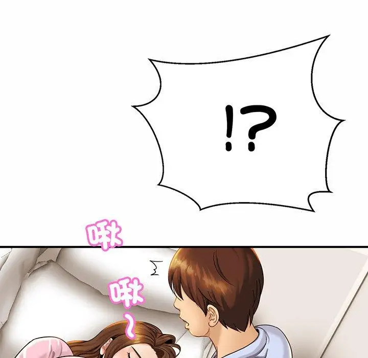 漫画《相亲相爱一家人/亲密一家人》第5话第10张图