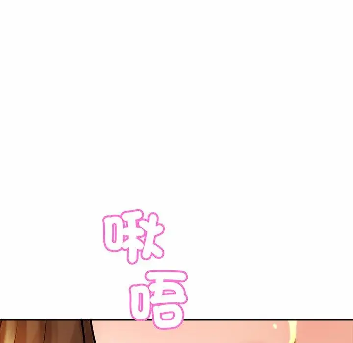 漫画《相亲相爱一家人/亲密一家人》第5话第12张图