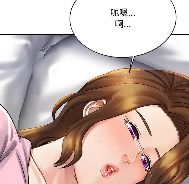 漫画《相亲相爱一家人/亲密一家人》第5话第20张图