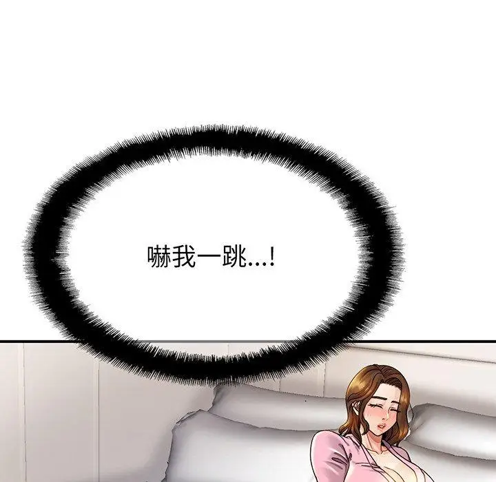 漫画《相亲相爱一家人/亲密一家人》第5话第24张图