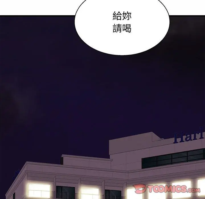 漫画《相亲相爱一家人/亲密一家人》第5话第27张图