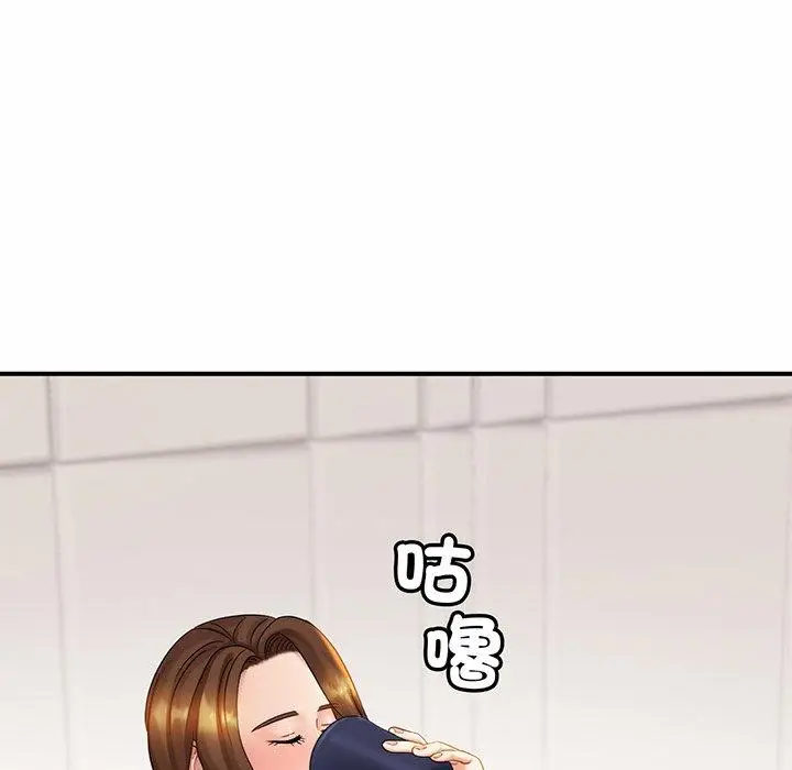 漫画《相亲相爱一家人/亲密一家人》第5话第29张图