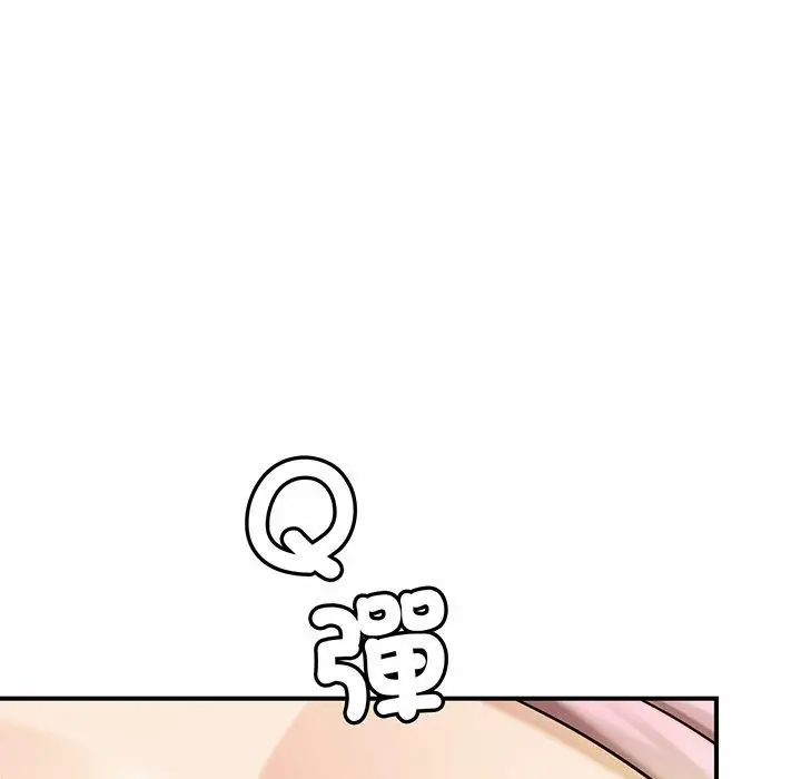 漫画《相亲相爱一家人/亲密一家人》第5话第32张图