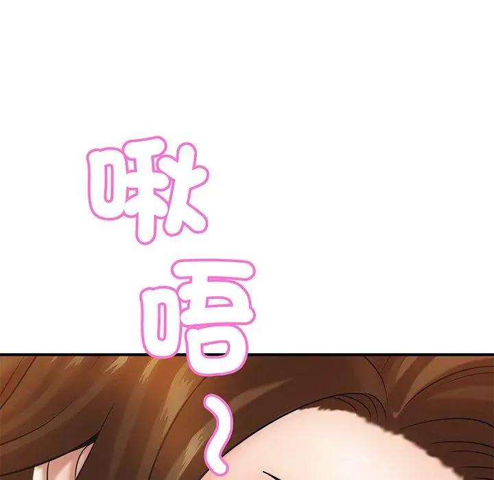 漫画《相亲相爱一家人/亲密一家人》第5话第7张图