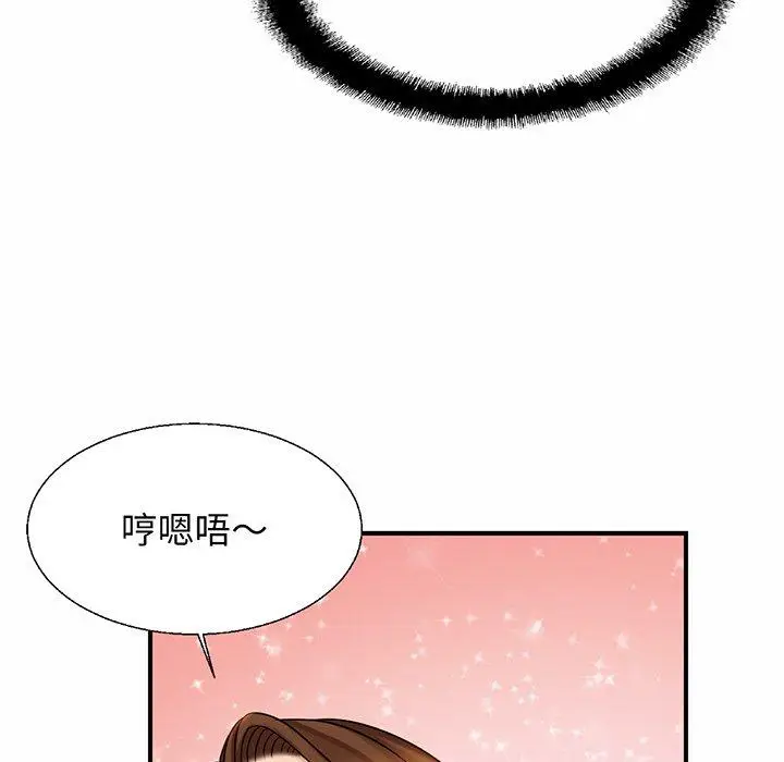 漫画《相亲相爱一家人/亲密一家人》第5话第96张图