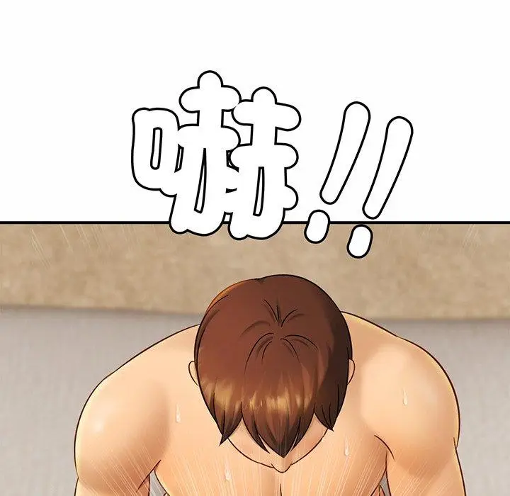 漫画《相亲相爱一家人/亲密一家人》第6话第118张图