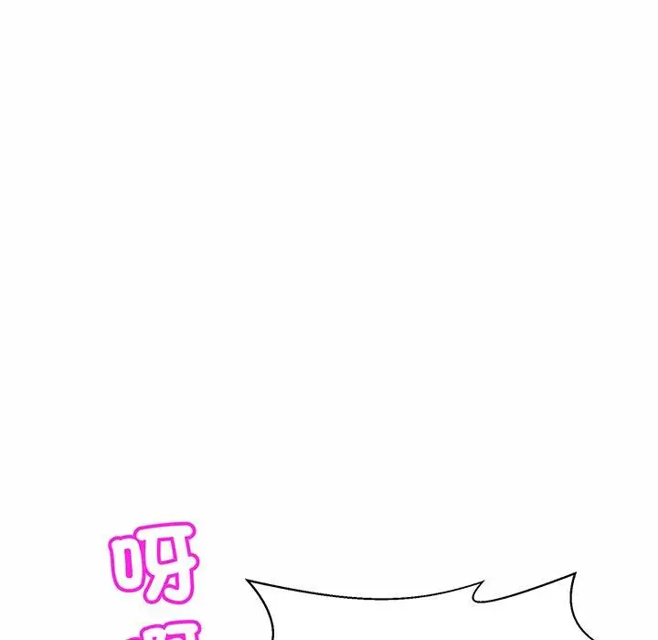 漫画《相亲相爱一家人/亲密一家人》第6话第124张图