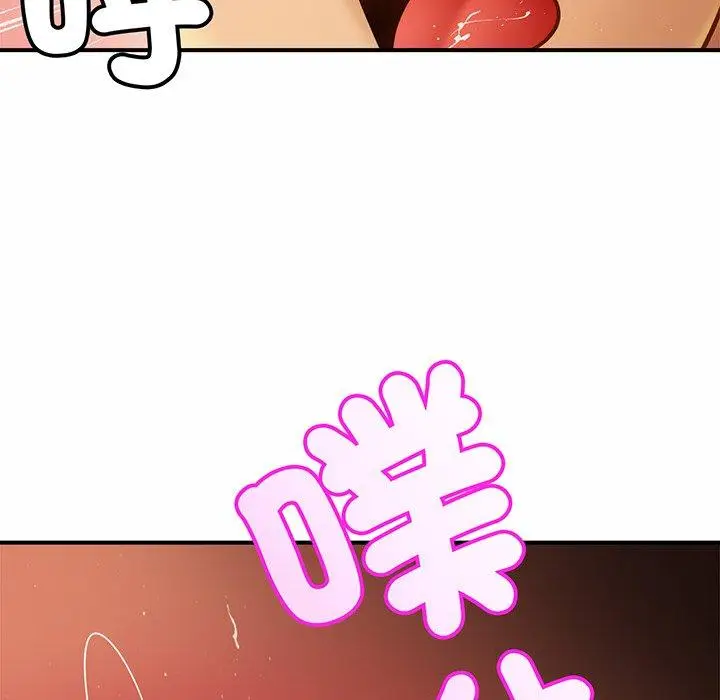 漫画《相亲相爱一家人/亲密一家人》第6话第129张图