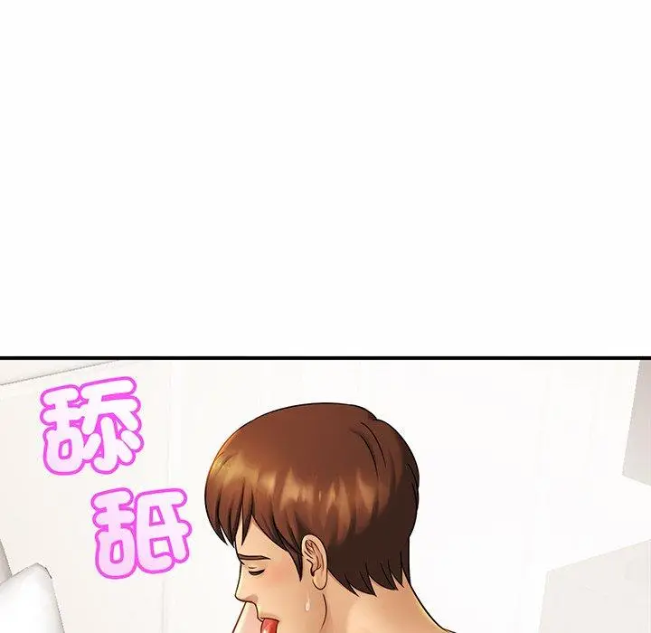 漫画《相亲相爱一家人/亲密一家人》第6话第147张图