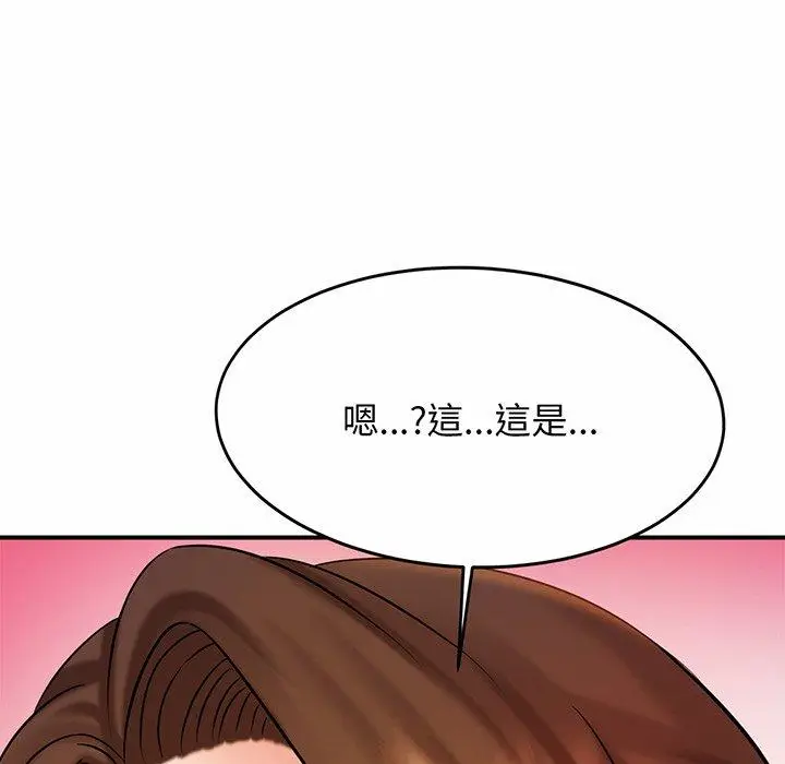 漫画《相亲相爱一家人/亲密一家人》第6话第178张图