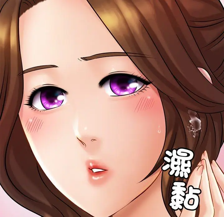 漫画《相亲相爱一家人/亲密一家人》第6话第179张图