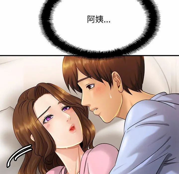 漫画《相亲相爱一家人/亲密一家人》第6话第22张图