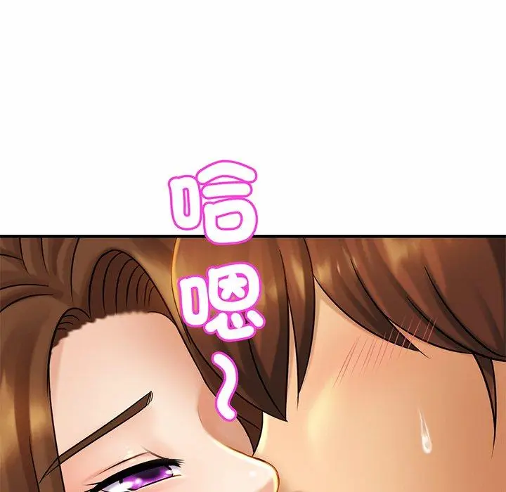 漫画《相亲相爱一家人/亲密一家人》第6话第24张图