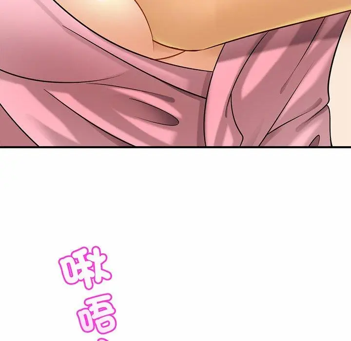 漫画《相亲相爱一家人/亲密一家人》第6话第29张图