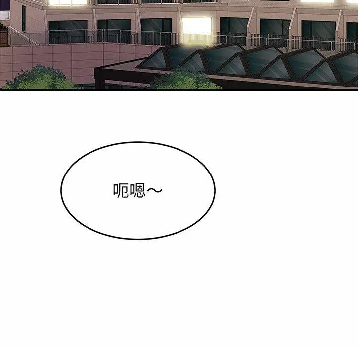 漫画《相亲相爱一家人/亲密一家人》第6话第6张图