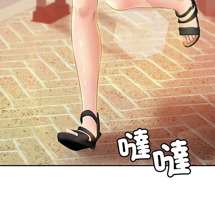 漫画《相亲相爱一家人/亲密一家人》第7话第109张图