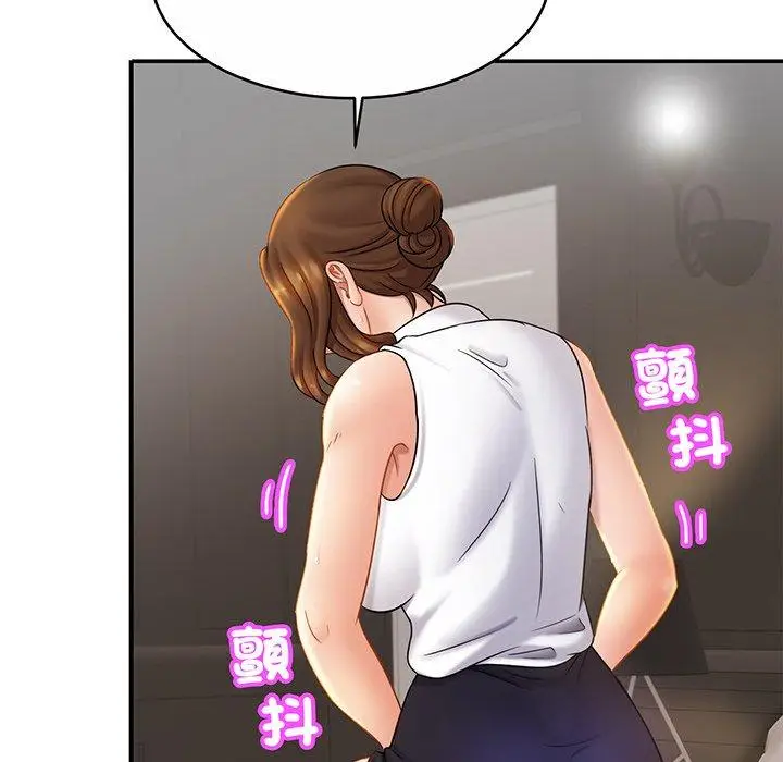 漫画《相亲相爱一家人/亲密一家人》第7话第42张图