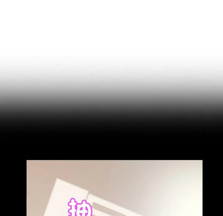 漫画《相亲相爱一家人/亲密一家人》第7话第44张图