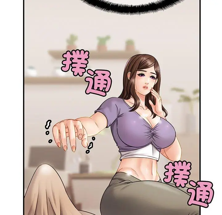 漫画《相亲相爱一家人/亲密一家人》第7话第72张图
