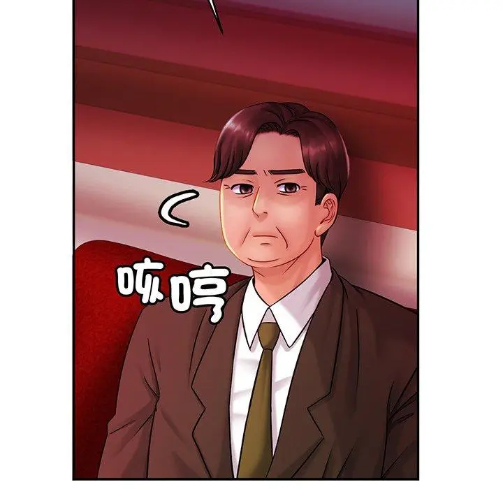 漫画《相亲相爱一家人/亲密一家人》第8话第38张图