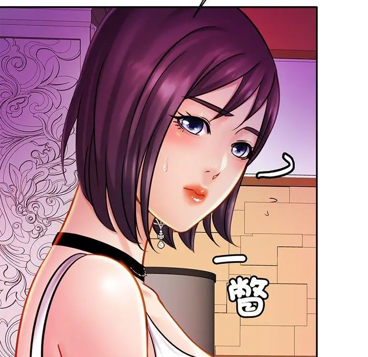 漫画《相亲相爱一家人/亲密一家人》第8话第52张图